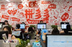 （6分钟教程）商丘有名的公司_哔哩哔哩